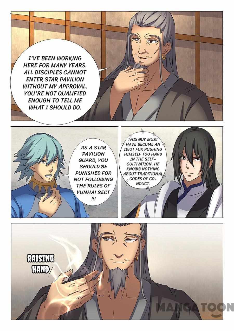 God of Martial Arts Chapter 87 7